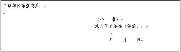 9f34c5a786f6027cede35b0386ebbd8e.jpg 11.jpg