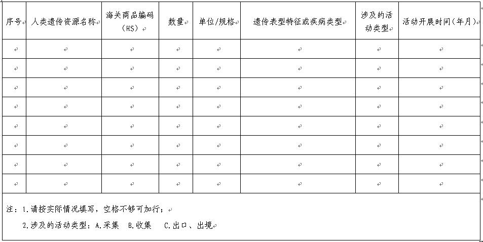 fe627fc5c57f49cf9ffdb7bb83789aef.jpg 10.jpg