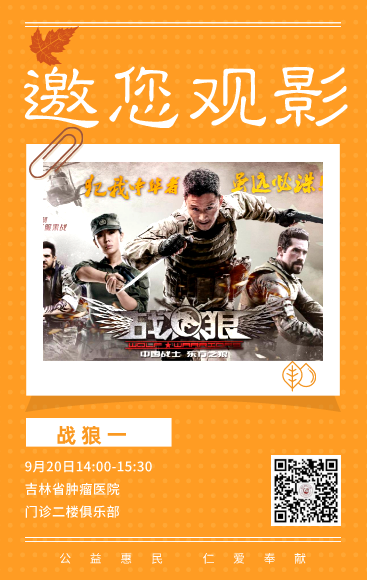 webwxgetmsgimg (4).jpg