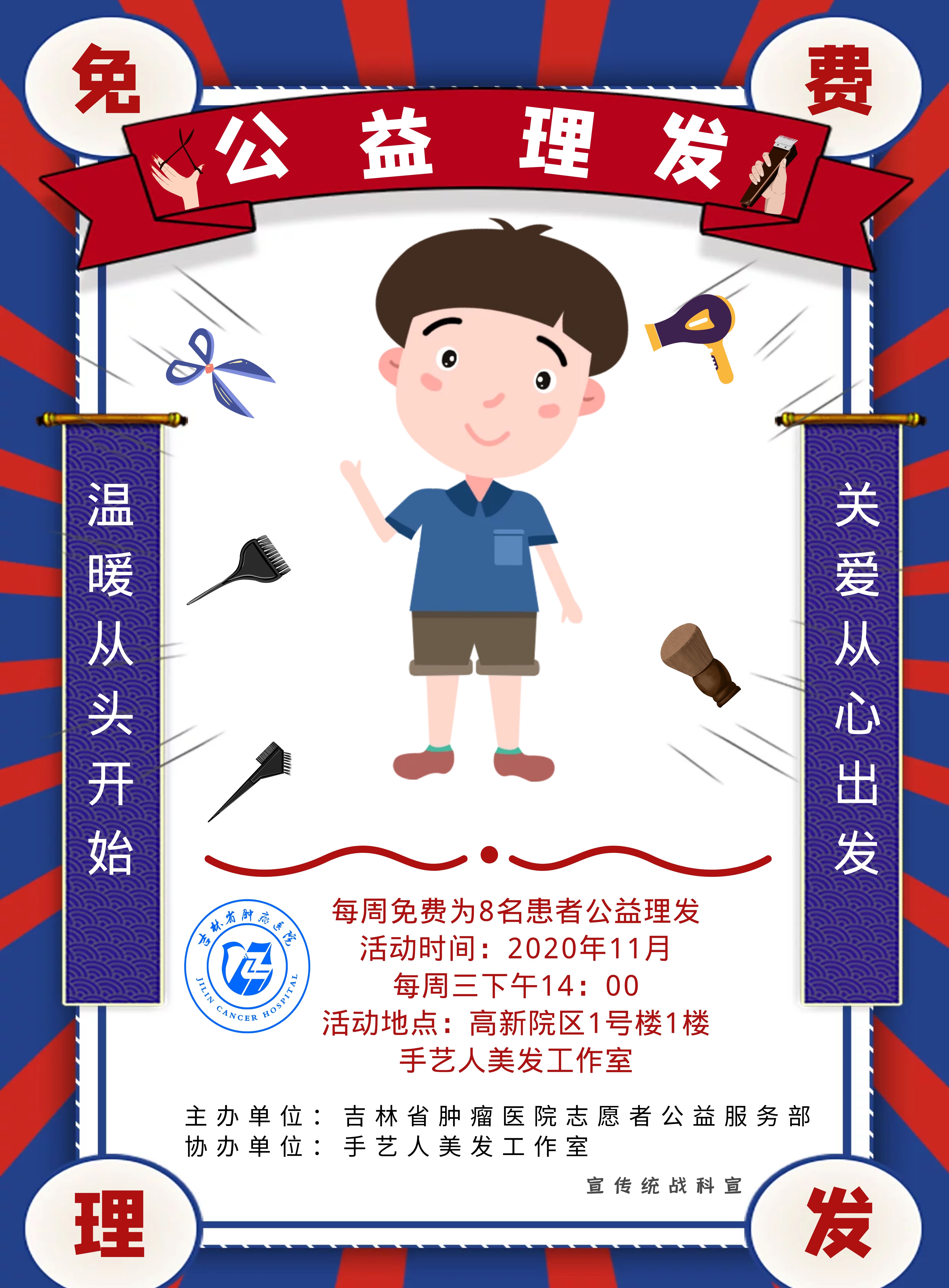 91c5ee6a0720f866e1a7cdbe40adf877.jpg QQ截图20201119122611.jpg