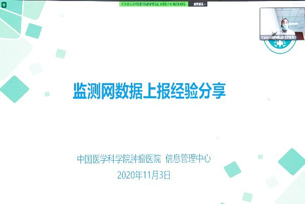 ef14dd09c525491855bc76c37642f486.jpg 微信图片_20201105180353.jpg
