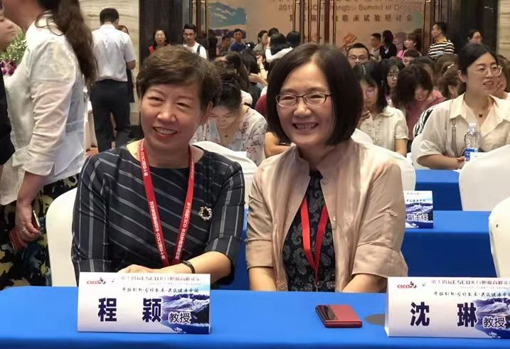 46d6a6290b974fcedbf8a7c4175fff99.jpg 微信图片_20210105093116.jpg