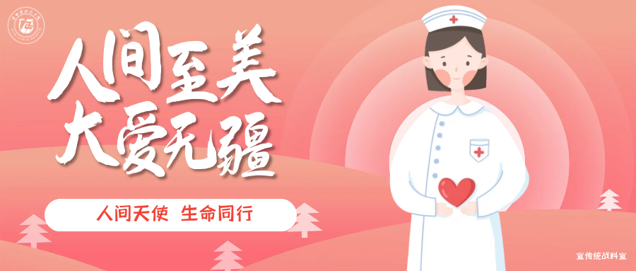 8f30aad322ce9ea446cf7c3c4375b5de.png 微信图片_20210512180058.png