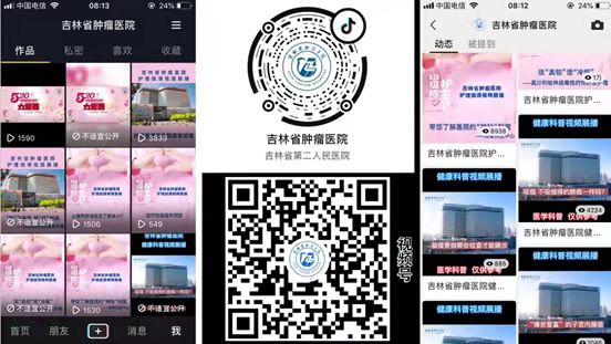 839bc041506a180c2198ad4f2cb0c984.jpg 微信图片_20210920071013.jpg