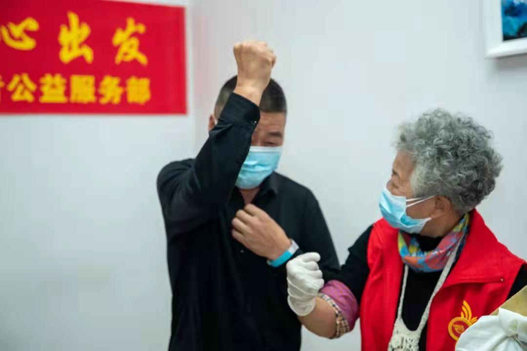 4954cd038113ef06d322ca2faa937ee6.jpg 微信图片_20211120095012.jpg