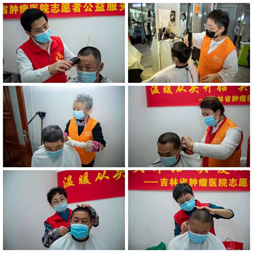 97e6ba907b09499b8026dd4318ebdf02.jpg 微信图片_20211120095024.jpg