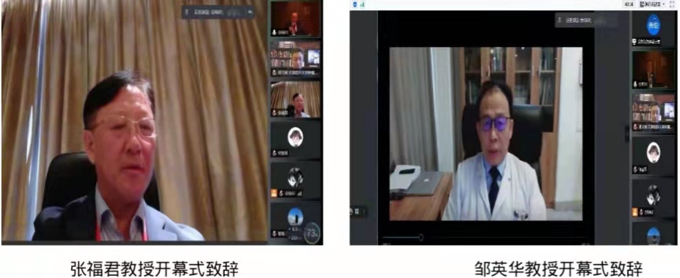 914fa2b61ce7372dc70bc1140130c76a.jpg 微信图片_20211206144003.jpg