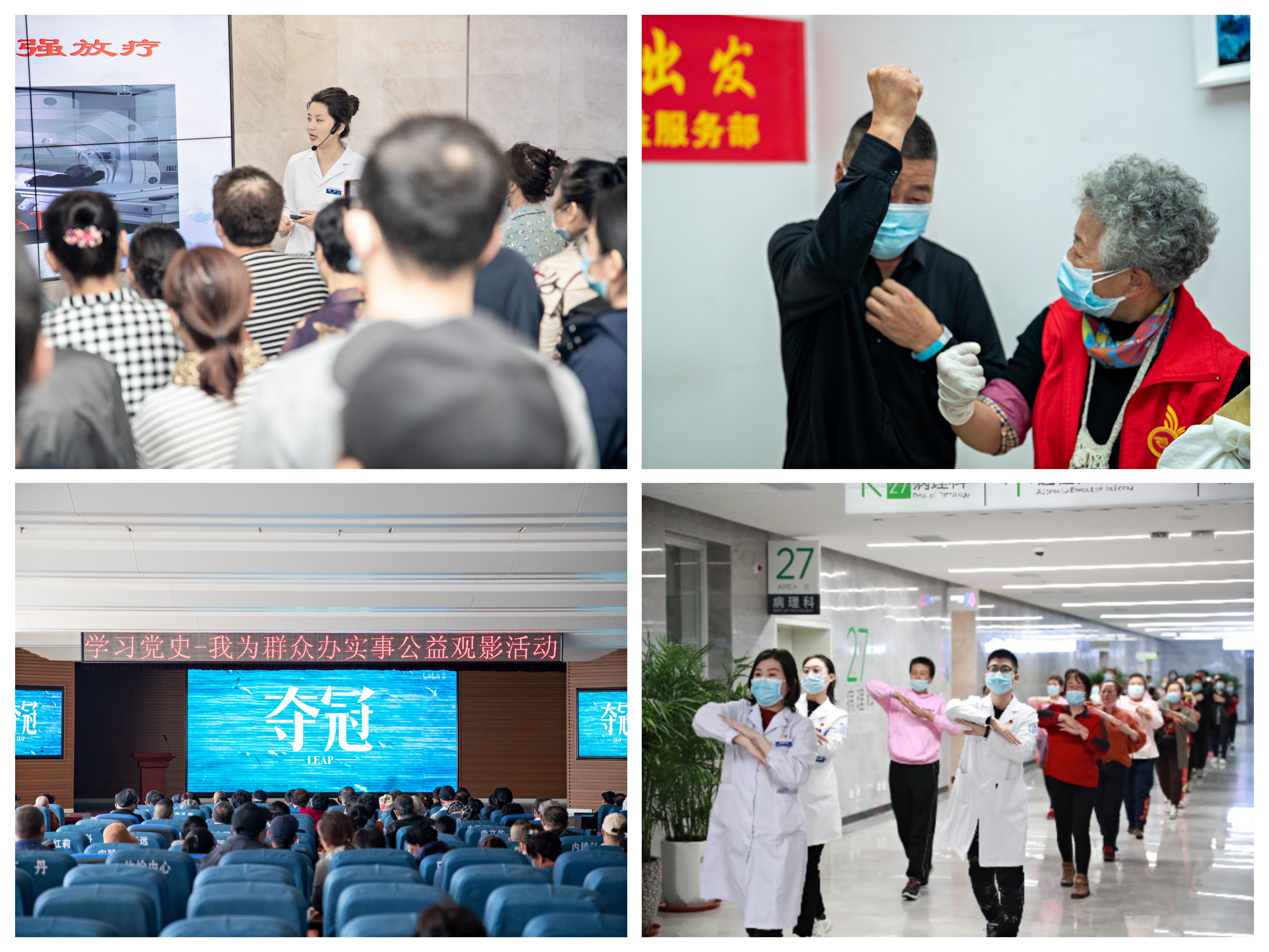 43454ace3dd02552b1a3bb28e2f5366d.jpg 微信图片_20220114122429.jpg