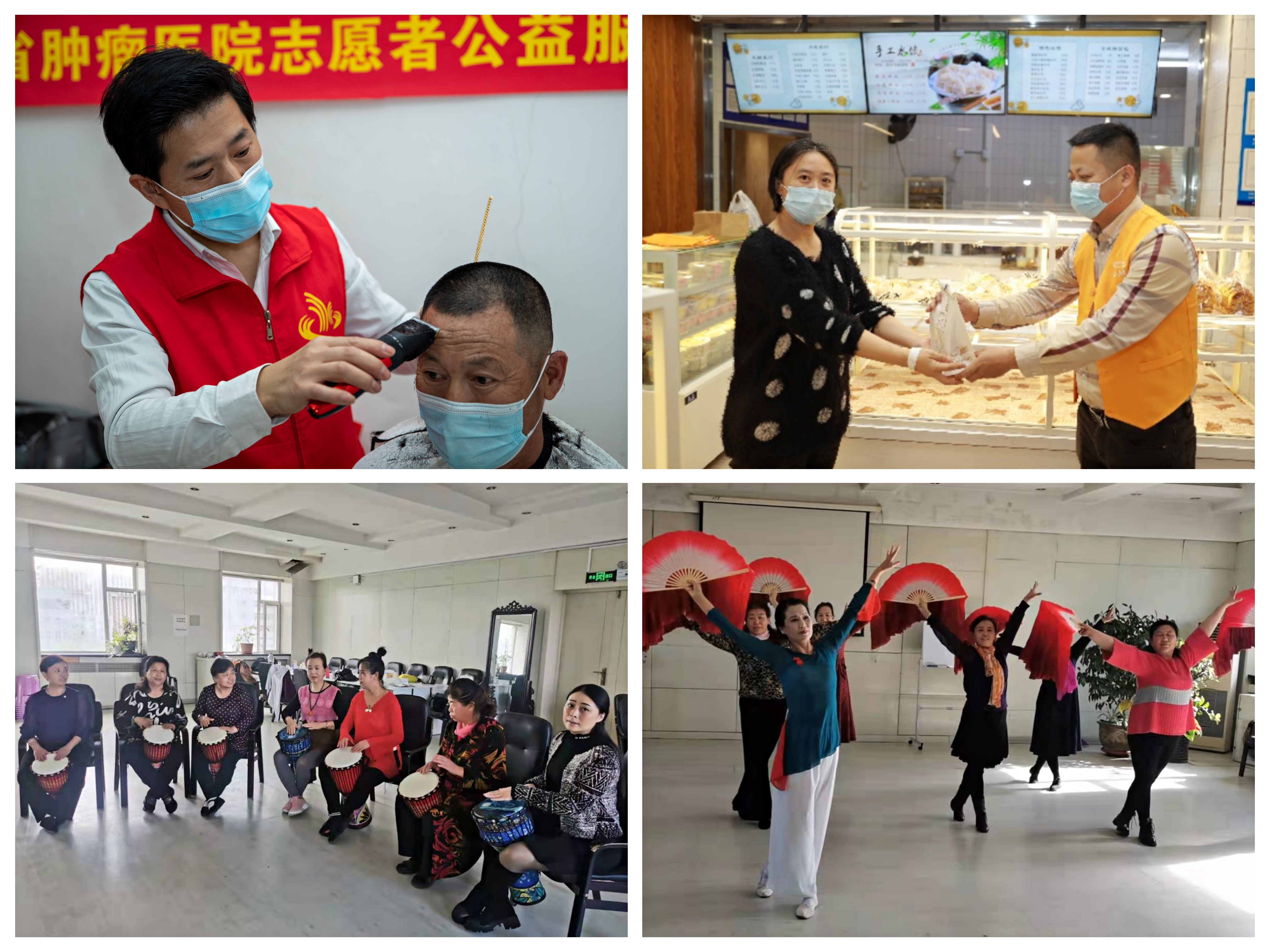 95bb7a940cbf62fba5c1c9d185d6f67a.jpg 微信图片_20220114121133.jpg