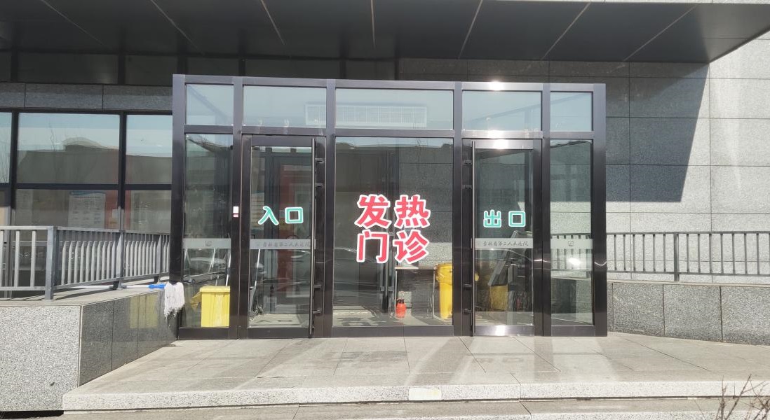 1e4c61b0d8a28d6edf18cbbd479ddb98.jpg 高新0.jpg