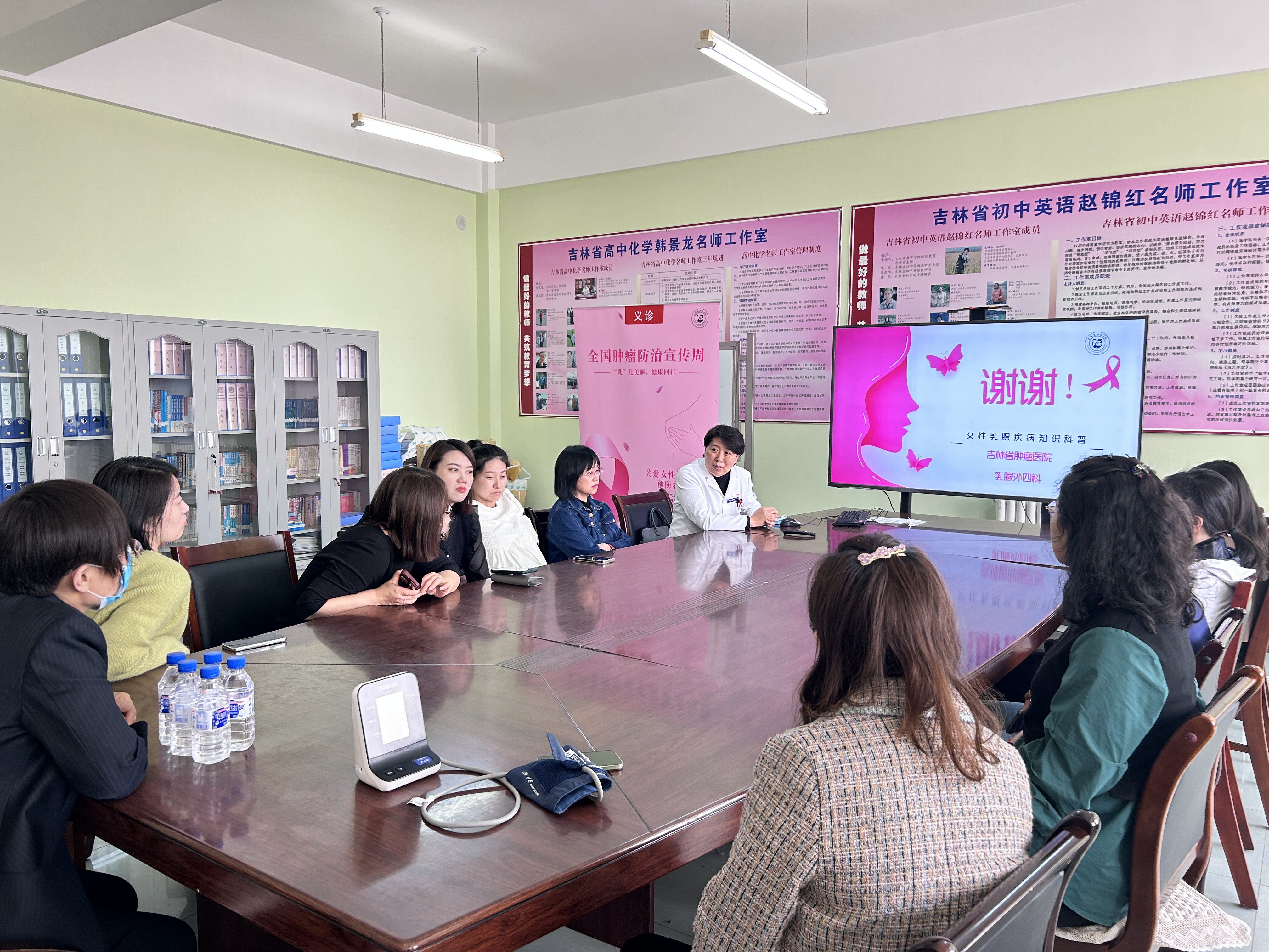 24987c7424e4179cff989e2541c3dc21.jpg 微信图片_20230403134928.jpg