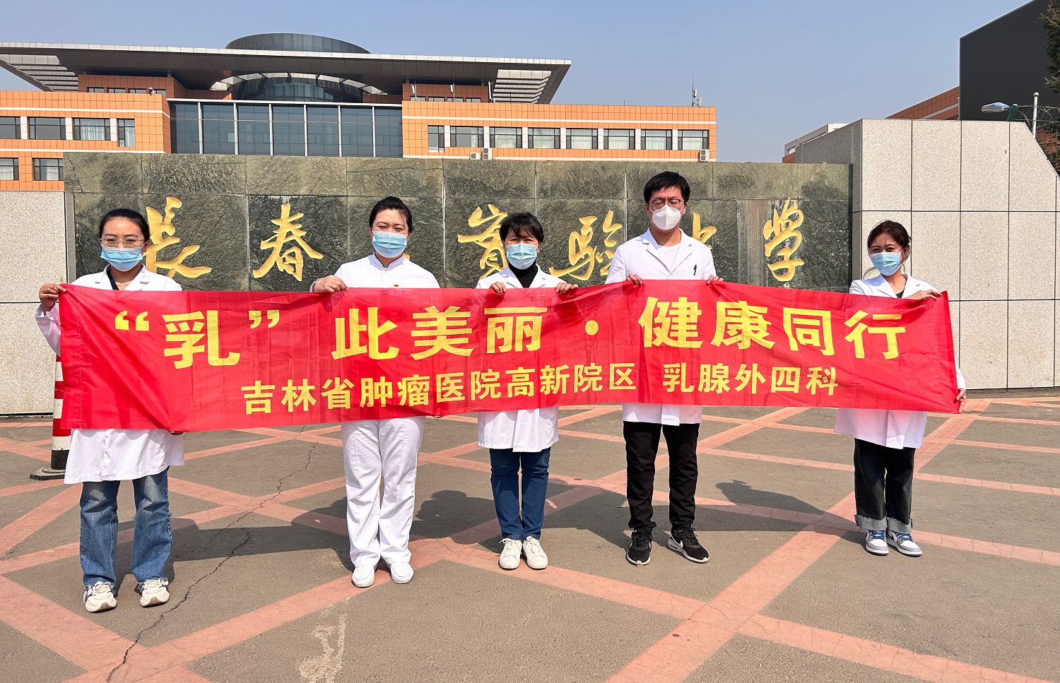 88255ec01cc28f77a4440286acbab0f9.jpg 微信图片_20230403134912.jpg