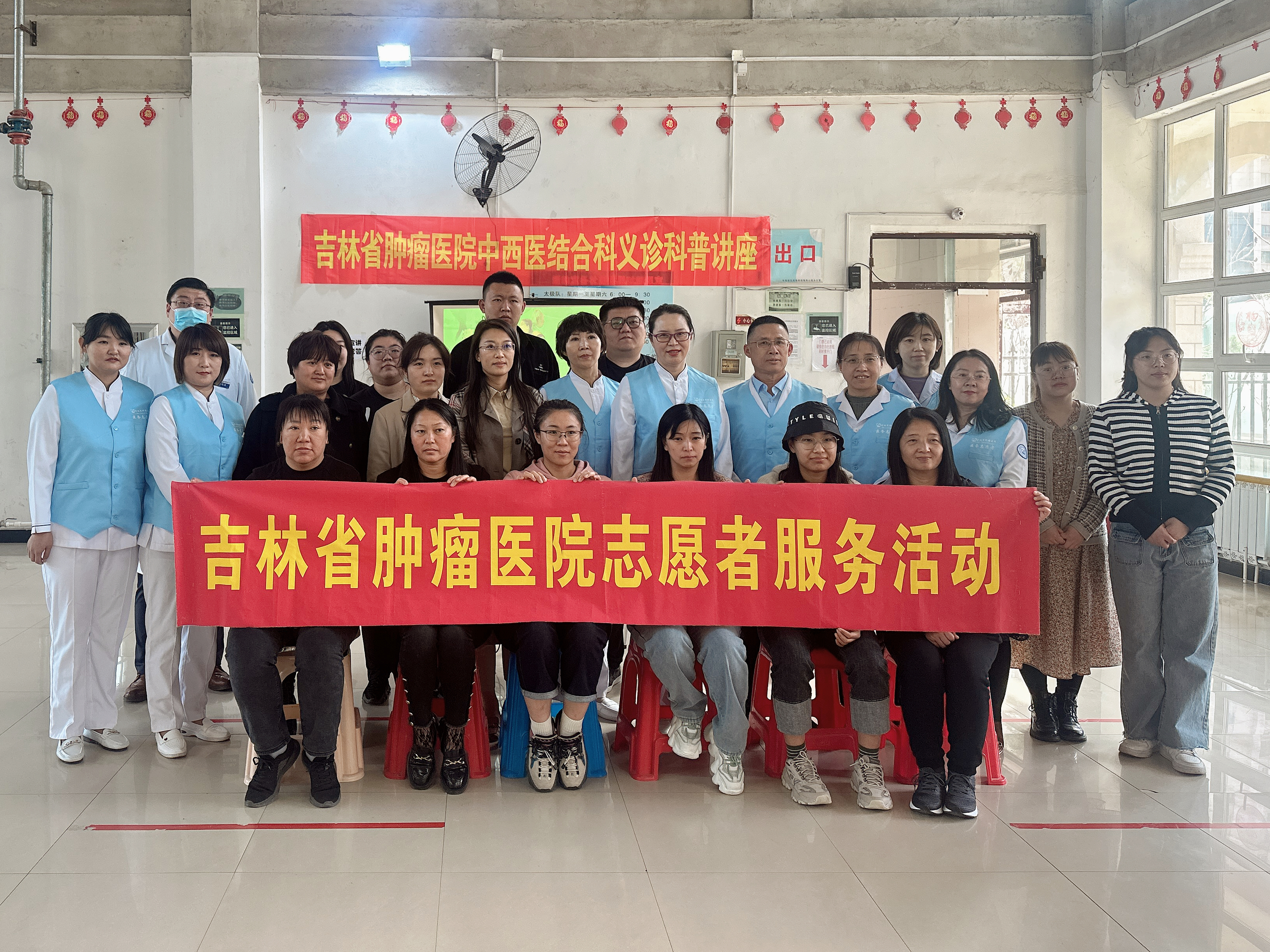 c5226e22ed9dcb165dd98c4264973e4b.jpg 志愿服务照片1.jpg