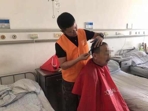 QQ图片20190311100731