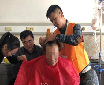 QQ图片20190311100738